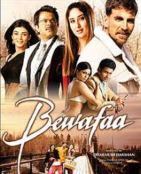 Ek Dilruba Hai Lyrics Ek dilruba hai lyrics by sameer from bewafaa. ek dilruba hai lyrics