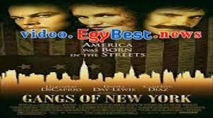 الانجليزية • الولايات المتحدة الأمريكية. Https Video Egybest News Watch Php Vid 100a1f214 Gangs Of New York New York York