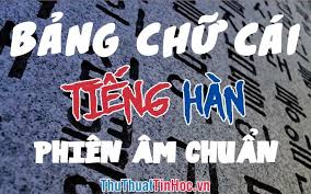 Bảng chữ cái latinh tiếng trung còn gọi là bính âm hán ngữ, pinyin tiếng trung thanh mẫu và vận mẫu thanh điệu. Há»c Báº£ng Chá»¯ Cai Tiáº¿ng Han Va Phien Am Chuáº©n