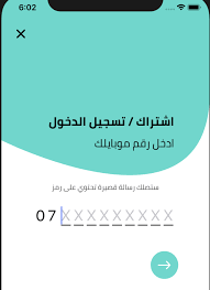 Line.setattribute('x1', '0', 'y1', '0', 'x2', '150', 'y2', '150'); How To Transform One Svg Path To Another With Animation In React Native Stack Overflow