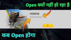 Free fire is the ultimate survival shooter game available on mobile. Free Fire Open Kyu Nahi Ho Raha Why Free Fire Is Not Open Kab Open Hoga Free Fire 12 August Youtube