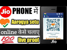 Jio Phone Me Aarogya Setu App Online Kaise Chalayen 2020 New Update Today Youtube