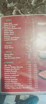 Mr Sazad Ali in Gopalganj Town,Gopalganj