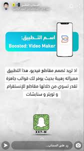 pin by reem mohammed on applications app pictures iphone app layout learning websites