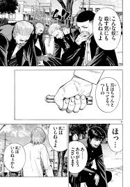 新人漫画家がいじめられっ子を助ける話⑧ | 奥嶋ひろまさ さんのマンガ | ツイコミ(仮)