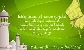 Ucapan hari raya aidilfitri 2020. Ucapan Selamat Hari Raya Lebaran Idul Fitri 2021 Terlengkap Mamikos Info