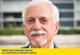 Time to Pass the Torch