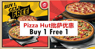 Ribuan bisnis mengalami tekanan berat ketika pandemi virus corona 'memukul' dunia. Pizza Hut Buy 1 Free 1 Winrayland