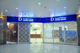 Dbank mobile is the mobile banking service from doha bank which brings banking convenience to your fingertips. Doha Bank Kochi Kerala Branch Inauguration By Hon Ble Chief Minister Of Kerala Doha Bank Qatar