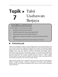 Harapan seorang usahawan berjaya, rakyat malaysia banyak berniaga, berapa modal buka mc donald di malaysia, peluang tagged with: 11 Hbls1203 Topik 7