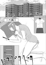 新着同人誌】骸物語〜悦なるレズ〜 | 二次エロ情報収集用あんてな