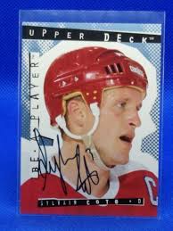 1994-95 Upper Deck Hockey Be A Player Signatures Sylvain Cote #166 Auto