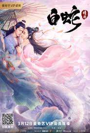 Contents  hide the sequels. White Snake In 2021 Chinese Movies Love Affair Film