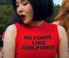 브레이브걸스가 광고중인 gs25 불매하는 브레이브걸스 갤러리 491. 1nk3yhbvfb I2m