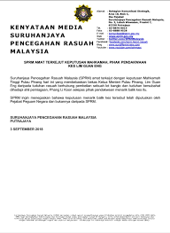 Sila tekan gambar untuk maklumat lanjut. Bukan Hanya Sprm Rakyat Juga Amat Terkejut Dengan Pembebasan Guan Eng Editor Malaysia