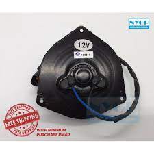 Kami ade jual kipas berkualiti. Motor Kipas Aircond Wira 1 5 Denso System Shopee Malaysia