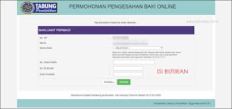 Feb 14, 2019 · semakan imigresen ptptn. Cara Semak Baki Tunggakan Ptptn Secara Online