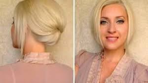 Pin By Danielle Lucas On Hair Short Hair Updo Short Wedding Hair Long Hair Styles