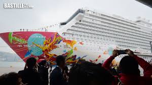 Msc cruises 挪威郵輪 norwegian cruise line 大洋郵輪. æ˜Ÿå¤¢éƒµè¼ªæŽ¨æŠ½çŽé ­çŽç‚ºå…¨å¹´éƒµè¼ªè±ªè¯æµ·æ™¯éœ²å°å®¢æˆ¿é€šè¡Œè­‰