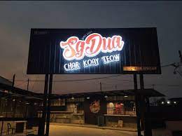 Somehow, char kuey teow from outside of. Sg Dua Char Koay Teow Caw Kulim Posts Facebook