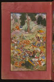 Image result for Coins of the Mughal Empire