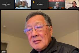 Boston Orange 波士頓菊子: 中華專協成立投資小組首場介紹利率高達9.62%的I Bond