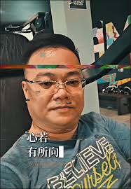 Fatt Lee (@fatt.lee.142) • Facebook