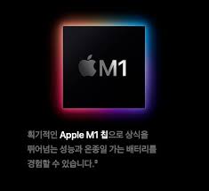 현시점에서 퀄컵 스냅드래곤 750g는 최상위 제품이라기 보다는 중급정도의 성능을 보여주는 제품입니다. ê°¤ëŸ­ì‹œíƒ­ S7 Fe ì‚¬ì „ì˜ˆì•½ ê°€ê²© ì¶œì‹œì¼
