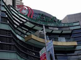 Kl (9,530.92 mi) kuala lumpur, malaysia, 56100. The Ranting Cynic Lulu Hypermarket Kuala Lumpur