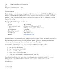 Contoh Surat Lamaran Kerja Via Email Bagian Marketing Contoh Surat Lamaran Kerja Via Email Http Contohs Kerja Marketing Pendidikan Dasar