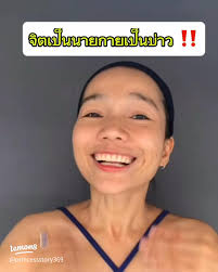 จิตเป็นนายกายเป็นบ่าว: การพัฒนาสุขภาพจิตที่ยั่งยืน