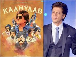 Shah rukh khan is an indian actor, producer and television personality who works in hindi films. Shah Rukh Khan Kaamyaab A Small Film With A Big Heart