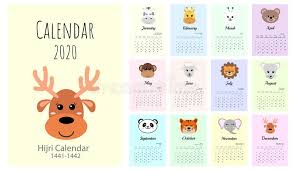 Some 2020 holidays and religious. Islamic Children S Calendar 2020 Vector Celebration Template With Week Starting On Sunday In Color Simple Background Hijri 1441 Stock Illustration Illustration Of Althani Decoration 162049467