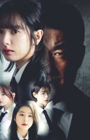 Pyramid Game (New version)