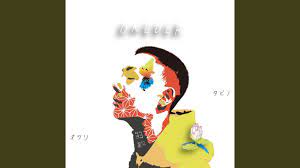Kimamani Youtube Contact 氣ままに kimamani on messenger. kimamani