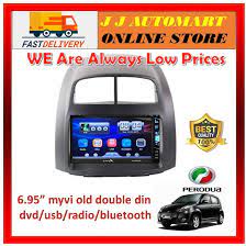 Dengan teknologi lg terkini, dvd player lg membuat tayangan gambar begitu hidup. Myvi Old 6 95 Inch Dvd Player Double Din Car Mp5 Shopee Malaysia