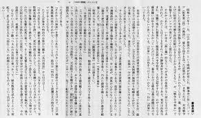 Madconnection Book アーカイブ
