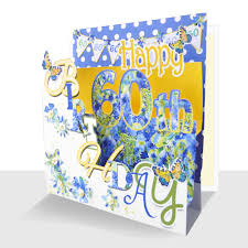 Recently, i have had a think about easy pop up birthday card diys ! 60th Birthday Card 3d Luxury Pop Up Handmade Paradis Terrestre