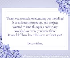 It truly was the best day ever and it would thank you for celebrating with us on our wedding day! Wedding Thank You Wording And Examples Someone Sent You A Greeting