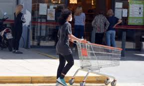 Αρχική σελίδα θρησκεια ορθοδοξια εορτη αγιου πνευματοσ!!το άγιο έτσι η γιορτή αυτή συμβολίζει τη λήψη του αγίου πνεύματος από όλους εμάς προκειμένου να μας φωτίσει και να μας. Agioy Pneymatos 2021 Pws 8a Leitoyrghsoyn Soyper Market Kai Katasthmata News Gr