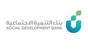 بإمكانكم فتح حساب في مصرف الراجحي عبر الموقع الإلكتروني بكل سهولة وسرعة. Ø§Ù„ØªÙ†Ù…ÙŠØ© Ø§Ù„Ø§Ø¬ØªÙ…Ø§Ø¹ÙŠØ© ÙŠØ±ÙØ¹ Ø§Ù„Ø­Ø¯ Ø§Ù„Ø£Ø¹Ù„Ù‰ Ù„Ø±Ø§ØªØ¨ Ø£ØµØ­Ø§Ø¨ Ø§Ù„Ù‚Ø±ÙˆØ¶ Ù„Ù€12500 Ø±ÙŠØ§Ù„