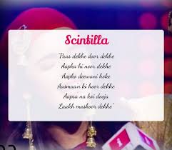 Bhumbro Lyrics Shirley Setia Parry G Aditya Dev Electro Folk Dekhogaana Com Lyrics Songs Shirley Setia Aaye ho kis bagiya se oh oh tum. pinterest