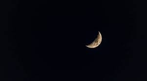 When the world seems to shine like you've had too much wine. Date Moon Sighting Times Today Sehri And Iftar Times Prayer Times In India United Arab Emirates Saudi Arabia News Block