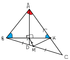 What diagrams are in the uml? In Delta Abc Ab 14 Bc 16 Ac 26 M Is The Midpoint Of Bc And D Is The Point On Bc Such That Ad Bisects Angle Bac Mathematics Stack Exchange