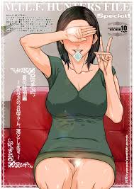 山岡鋼鉄郎 作者 - エロ漫画 momon:GA（モモンガッ!!）