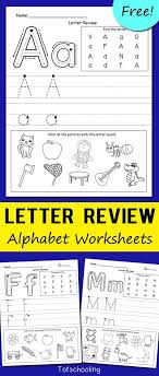 Each page displays a single letter with four different activities! Letter Review Alphabet Worksheets Alphabet Worksheets Kindergarten Kindergarten Letters Preschool Letters