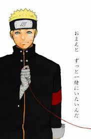 See more naruto wallpaper, awesome naruto wallpapers, naruto iphone wallpaper, naruto desktop backgrounds, naruto shippuden wallpaper lihat stiker foto cantik ini dan buat foto pernikahan anda jadi lebih spesial! Download 480 Koleksi Wallpaper Couple Naruto Hinata Hd Terbaru Wallpaper Keren