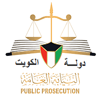 لجنة قيادة إصلاح المنظومة القضائية والسجنية. ÙˆØ²Ø§Ø±Ø© Ø§Ù„Ø¹Ø¯Ù„