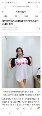 핼러윈 즐기려다 진짜 유령된다…서울시 '오싹' 경고장 (출처 : Nxltb4sqq9w2ym