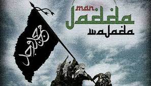 087741464942 (wa only) klik bit.ly/wafordakwah. Man Jadda Wa Jadda Home Facebook